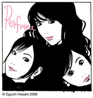 perfume.jpg