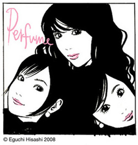 perfume.jpg