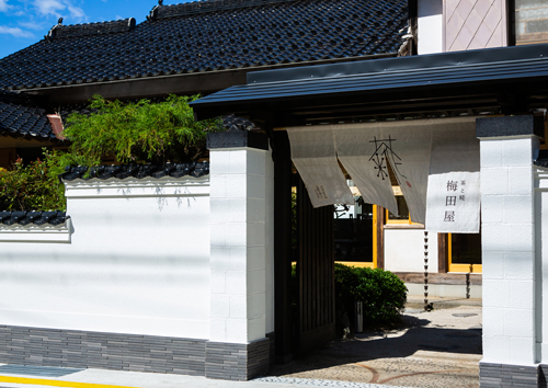 kanamori (2).jpg